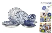 Ceramic 12-Pieces Dinnerware Sets, Ceramic Dish Plates 12 Pieces Vintage Blue