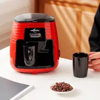 在飛比找蝦皮購物優惠-自動咖啡機 美式咖啡機 家用一件式全自動滴漏式雙杯咖啡壺