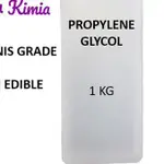 PG PROPYLEN 乙二醇技術級 1KG