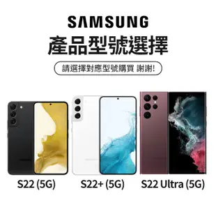 【9H全膠全靜電保護貼】適用三星S8 Note8 Note20 S22 S23 Ultra 滿版/縮小 皮套版 全覆蓋