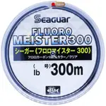 西伽(SEAGUAR) 西伽 萤光大师300 6LB(1.5号) 300M 透明