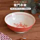 現貨 日本製 美濃燒 紅龍拉麵碗 1000ml 陶瓷 餐碗 湯碗 碗公 拉麵碗 飯碗 日式餐碗 碗 碗盤器皿 富士通販