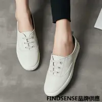 在飛比找樂天市場購物網優惠-FINDSENSE品牌 四季款 新款 日本 女 高品質 個性