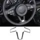 MAZDA 用於馬自達 MX-5 2016-2023 汽車配件的軟碳纖維汽車方向盤按鈕裝飾框架貼紙裝飾
