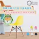 E-home EMSC兒童北歐造型餐椅-五色可選