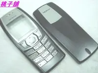 在飛比找Yahoo!奇摩拍賣優惠-(桃子3C通訊手機維修舖）NOKIA 6610原廠外殼~含原