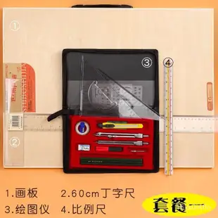 考試筆雙線筆套裝 一注二註冊建築師考試製圖工具專用繪圖模板組 LOqD