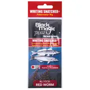 Black Magic Whiting Snatcher Paternoster Fishing Rig #Super Lumo