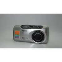 在飛比找蝦皮購物優惠-銀色理光Ricoh caplio RR30 相機 CCD數位