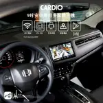 M6R HONDA HRV【CARDIO 360度環景輔助系統3D版】環景系統全觸控操作｜BUBU車用品