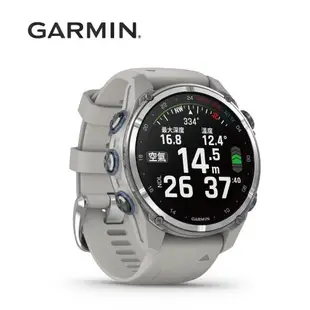 【GARMIN】Descent MK3 GPS 潛水電腦錶-43mm