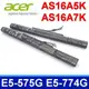 ACER AS16A5K AS16A8K 原廠電池 E5-476 E5-475 E5-774G (9.2折)