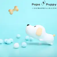 在飛比找momo購物網優惠-【papa puppy】LED小狗伴睡燈/小夜燈(床頭燈 氣