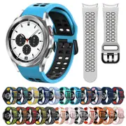 For Samsung Galaxy Watch 4 Classic 42mm 20mm Two-Colour Silicone Watch Band