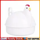 Chicken Shape Boiler Cooker Egg Poachers Egg Steamer Kitchen Accessories