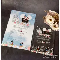 在飛比找蝦皮購物優惠-客製 結婚書約 結婚證書 客製書約 客製結婚證書 書約 證書