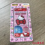 ✭正版三麗鷗✭ HELLO KITTY螢幕彩繪保護貼IPHONE 6 I6