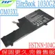 HP OM03XL 電池 適用 惠普 EliteBook X360 1030 G2電池，HSTNN-I04C，HSTNN-IB70，HSTNN-IB7O，OM03057XL，863280-855，863167-1B1