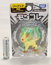 Pokemon Moncolle Leafeon Figure Eevee Evolution Limited Edition Takara TOMY
