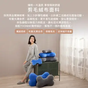 YVONNE COLLECTION兔子坐姿大抱枕-迷霧灰