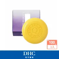 在飛比找momo購物網優惠-【DHC】Q10晶妍皂100g x1入