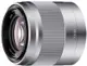 SONY SEL50F18 • 50mm F1.8 大光圈 標準鏡 台灣索尼公司貨 A6500 A6300 A6000