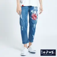 在飛比找momo購物網優惠-【EDWIN】江戶勝 男女裝 江戶時代 經典多圖錐形褲(拔淺