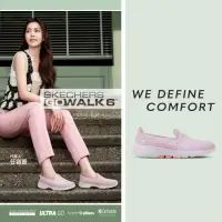在飛比找momo購物網優惠-【SKECHERS】女鞋 健走系列 GO WALK 6(12