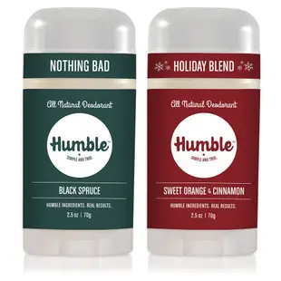 Humble 水晶體香膏 70g 新款【告別體味 拯救尷尬時刻】體味汗味啥米味剋星 體香棒 體香膏 狐臭 汗臭