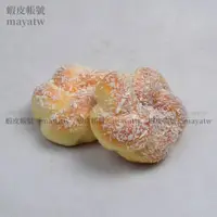 在飛比找蝦皮購物優惠-(MOLD-A_131)高仿真麵包蛋糕模型麵包飾品仿真椰絲麵