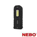 【NEBO】ARMOR 3 抗衝擊防水漂浮三段調光手電筒