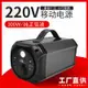 220V移動電源 自駕游露營應急備用大功率300W 220V便攜式戶外電源