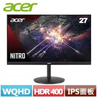 在飛比找有閑購物優惠-ACER宏碁 27型 XV272U RV 2K HDR 電競