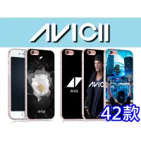 在飛比找蝦皮購物優惠-《城市購物》AVICII DJ 電音 wake me up訂