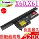 IBM X60，X61 電池(原廠8芯超長效)- LENOVO X60S，X61S，92P1165 92P1167，92P1173，92P1170， 92P1172