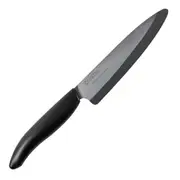 Kyocera Ceramic Slicing Knife - 12.7cm Black Blade