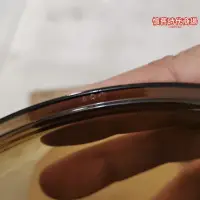在飛比找露天拍賣優惠-樂美雅法國進口耐熱鋼化玻璃鍋蓋1-5l琥珀鍋透明鍋蓋配套