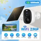2MP Wireless WIFI Outdoor Home CCTV Security Camera Battery Solar Powered