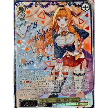 A4等級以上 曜 フェス 缶バッジ 5点セット | www.aosfiji.org