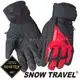 【SNOW TRAVEL 雪之旅】GORE-TEX保暖手套 PRIMALOFT 紅 AR-62 防風手套│保暖手套│防水