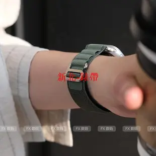 適用Apple watch ultra2高山回環式表帶49毫米iwatch鈦合金S8/S9--木木錶帶