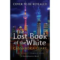 在飛比找蝦皮商城優惠-The Lost Book of the White (精裝