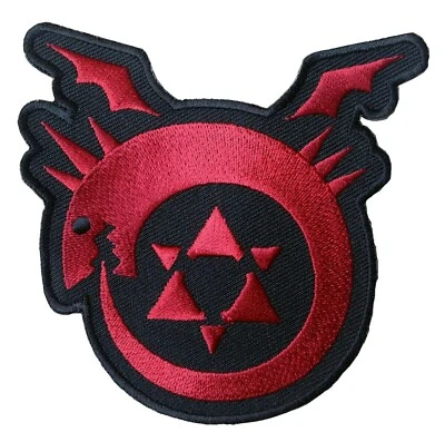 Ouroboros - Fullmetal alchemist Patch for VELCRO BRAND Hook Fasteners