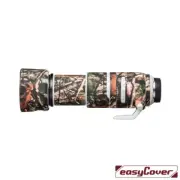 easyCover Lens Oak Cover Canon RF 100-500mm F4.5-7.1L IS USM (Forrest Camo)