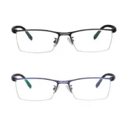 Superb Men Progressive Multifocal Reading Glasses /Semi Rimless/Blue cut Reader