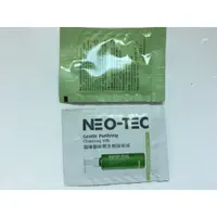 在飛比找蝦皮購物優惠-NEO-TEC妮傲絲翠胺基酸柔潤淨透卸妝乳_5ML