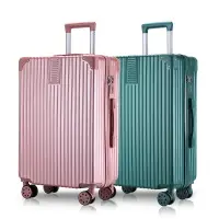在飛比找樂天市場購物網優惠-行李箱女20寸復古鋁框拉桿箱萬向輪24旅行箱包男學生密碼皮箱