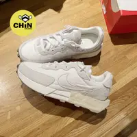 在飛比找蝦皮購物優惠-☆CHIN代購☆Nike Fontanka Waffle 解