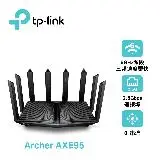 在飛比找遠傳friDay購物精選優惠-【TP-LINK】Archer AXE95 AXE7800 