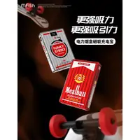 在飛比找ETMall東森購物網優惠-黑魚磁吸無線充電寶magsafe超薄小巧便攜式適用于ipho